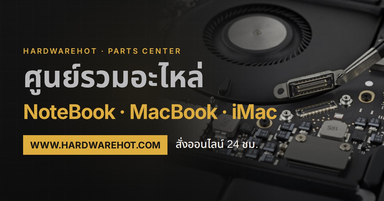                          <title>Notebook Macbook Parts </title>